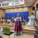 밤밭노인복지관 이미지