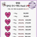 댕댕존 이미지