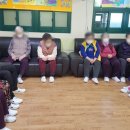 복지용구연 이미지