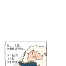말씀송이(BIBLOWER)