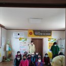 화해경로당 이미지