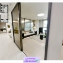 금나무공인중개사사무소 이미지