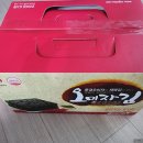 문경우체국 | 맛있는김 도시락 재래김 추천 문경미소 오미자김