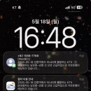 우이낚시 | 5/17~5/18 여름맞이 강릉 혼자여행 🌀..̮