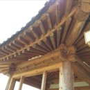 한옥마을 화장실 이미지