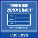 법무법인해담