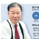 영인식당 이미지