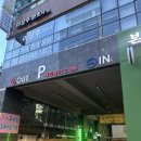 988 | 수원 광교 상현역 회덮밥 맛집｜법조타운 토리스시 솔직 후기