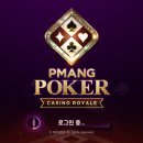 풀하우스PC | 핸드폰게임추천 찾는다면? 피망포커 직접 플레이해본 후기
