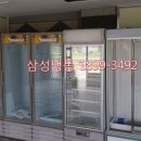 행복플러스25 편의점 이미지
