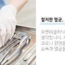 시티피부과의원 이미지
