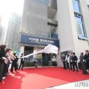 비산2동 행정복지센터 이미지