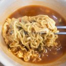 목행분식