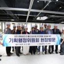 터기획