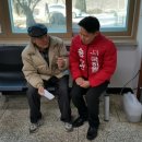 가곡면사무소 이미지