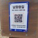 관기2구마을회관 이미지