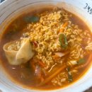 고봉민김밥 세종소담점 | [세종] 소담동 맛집 고봉민김밥 내돈내산