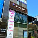 금오 1길 이미지