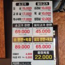 대동문구 이미지