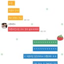 뽁순이볶음밥 부산점 | 당신은 고유가피해지원금대상자가 아닙니다
