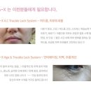 임*필