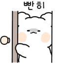 장수오향족발 이미지