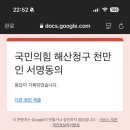 낮잠나무