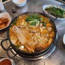 화곡 한우소곱창 이미지