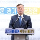 경기광고/전단