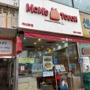 비비큐치킨산본3점 이미지