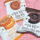 씨유 압구정로데오점 이미지