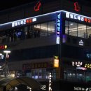 복싱의 신 이미지