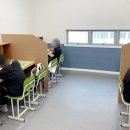 원앤원스파르타기숙학원 이미지