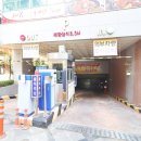 라온플러스공인중개사사무소 이미지