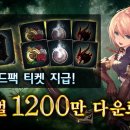 일수글로벌