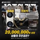 마인드휘트니스 부산명지점 이미지