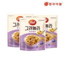 포스트 - 안양시 만안구 | 포스트