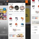 비(B)브로드밴드 이미지