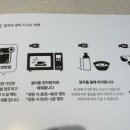 보리마루1