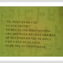 문화대장간 이미지