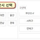 세븐일레븐 삼성타운점 이미지