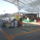 송산휴게소(던킨도너츠) 이미지