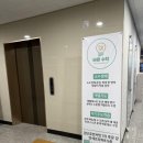 서밋수학교습소