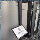 대한행정사사무소 이미지