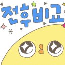 구로-현장-구로-522 이미지