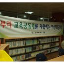 현실PC게임방 이미지