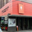 유안약국 이미지