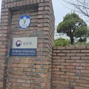 평택글로벌행정사사무소 이미지