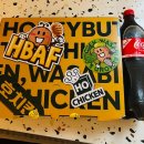 호치킨 남구로역점 이미지