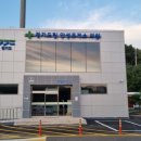 경기도립 안성휴게소의원 이미지